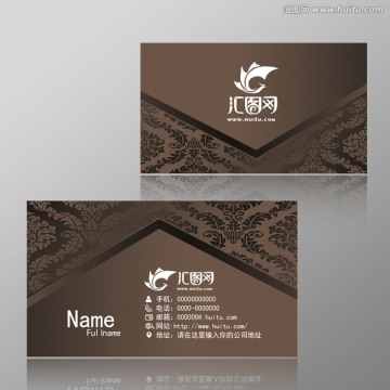 名片設(shè)計(jì)