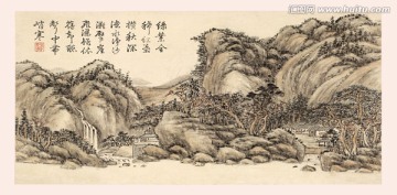 山水國(guó)畫(huà)