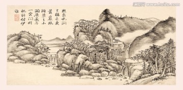 山水國畫