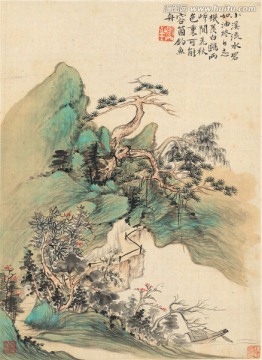 山水國畫