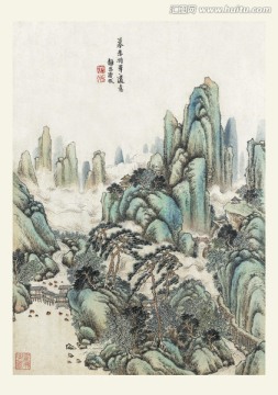 山水國畫