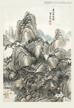 山水國畫