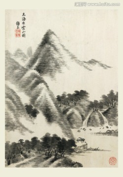 山水國畫