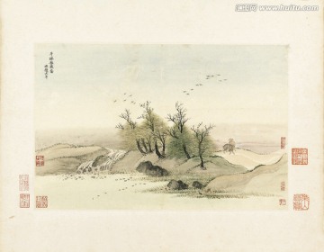 山水國畫