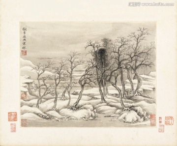 山水國畫