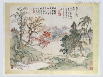 國(guó)畫山水