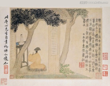 人物山水圖 禮佛圖