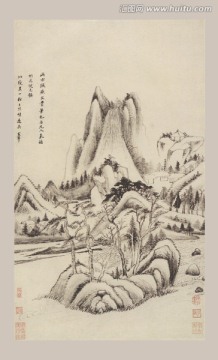 國畫山水