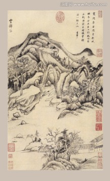 国画山水