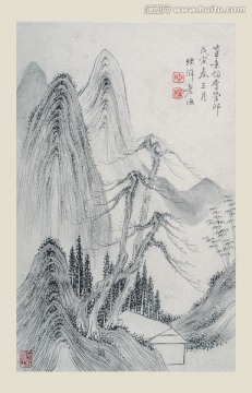 國畫山水