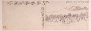 山水畫