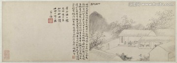 山水畫