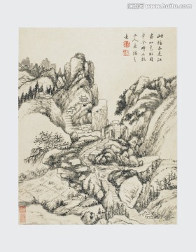 國畫山水