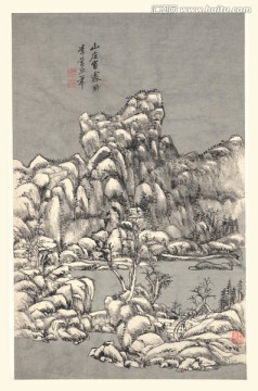 國畫山水