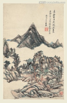 国画山水