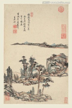 國畫山水