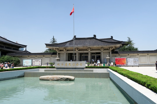 西安博物院 陕西博物馆