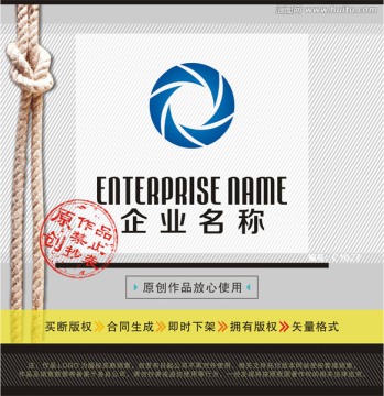 Y字母LOGO 電子機(jī)械科技
