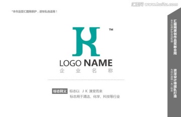 logo設(shè)計(jì)