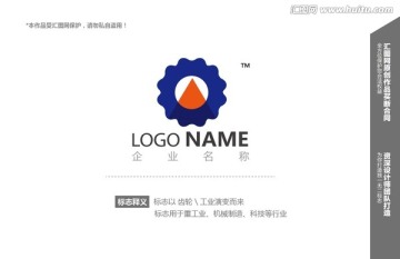 logo设计