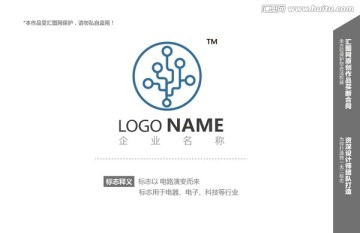 logo设计