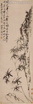 清 鄭燮 竹石圖軸