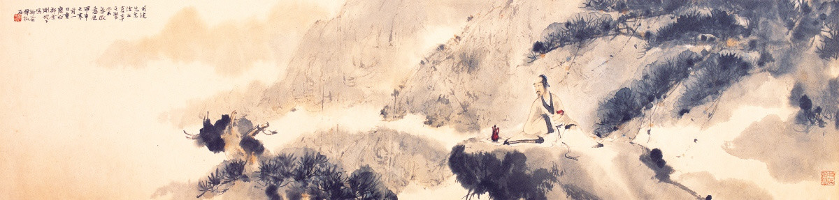 山水風(fēng)景國畫 超清