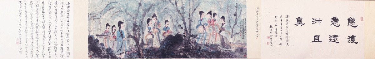 古代仕女圖 超清