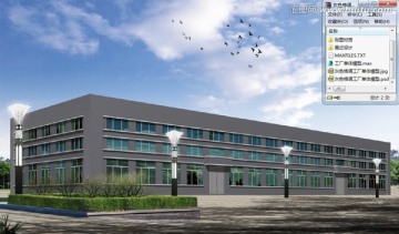 灰色格調(diào)工廠單體效果圖模型下載