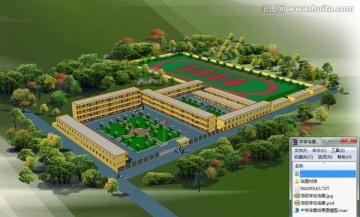 中學(xué)鳥瞰效果圖模型