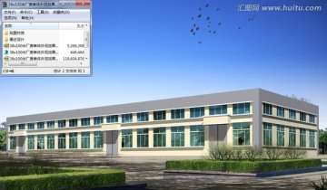 4000平米廠房單體外觀效果圖