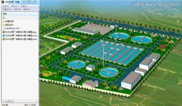 污水處理廠鳥瞰
