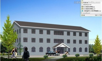三層坡屋頂辦公樓效果圖模型