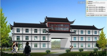 三層仿古中間門洞辦公樓效果圖