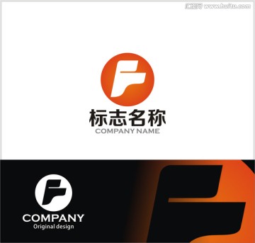 字母F logo设计