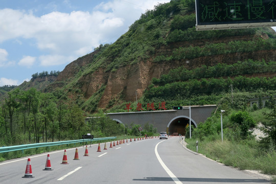 高速公路 隧道