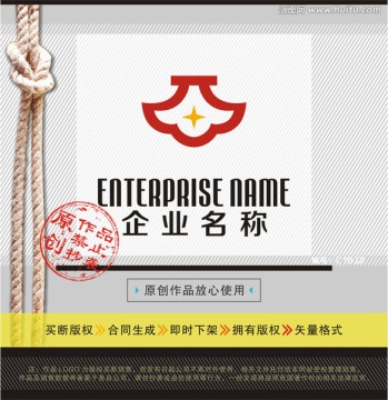 T字母LOGO 燈飾LOGO