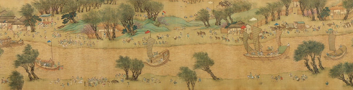 古代商埠云集 人物國(guó)畫