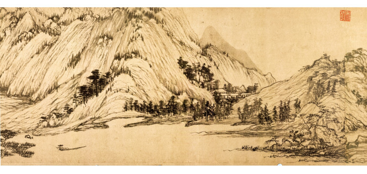 黃公望 富春山居圖 局部