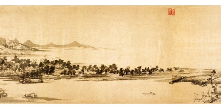 黃公望 富春山居圖 局部