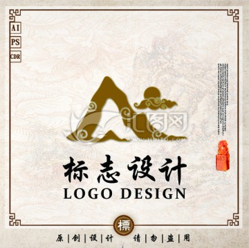 中國風(fēng)標(biāo)志 旅游標(biāo)志