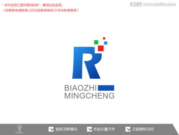 R标志logo