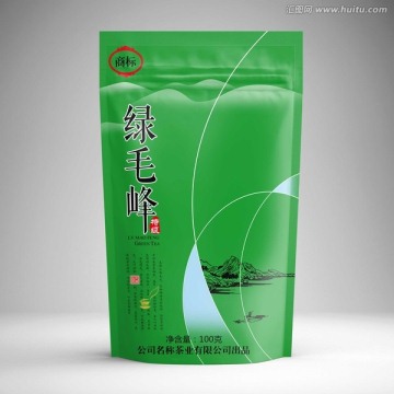 綠毛峰茶葉袋