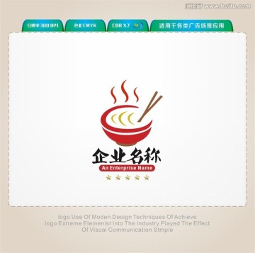 餐飲LOGO