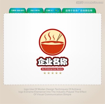 面館LOGO