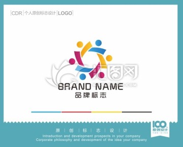幼兒園logo