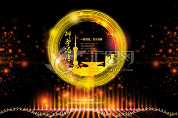 房地產(chǎn)