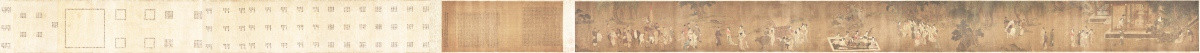 蘇惠回文凱旋詩 明代 仇英