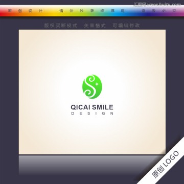 企業(yè)標志 S字母logo