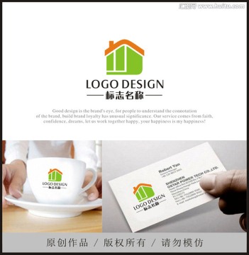 房子 家居 裝修LOGO